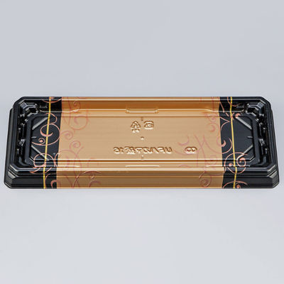 寿司容器　UFハカマ板16 みつる金本体　600枚(50枚×12) 0597116008965　シーピー化成（直送品）