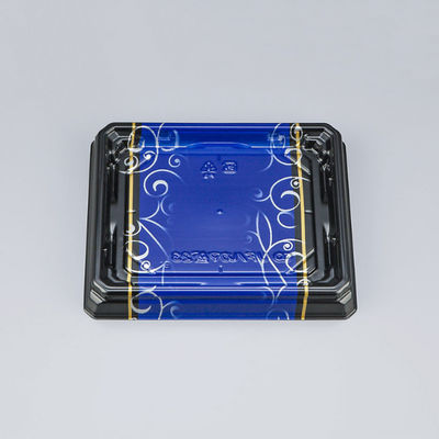 寿司容器　UFハカマ板23 みつる青本体　600枚(50枚×12) 0597123008955　シーピー化成（直送品）