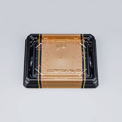 寿司容器　UFハカマ板23 みつる金本体　600枚(50枚×12) 0597123008965　シーピー化成（直送品）