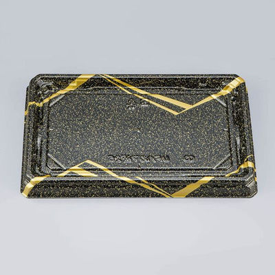 寿司容器　UFハカマ板25 雷光本体　600枚(50枚×12) 0597125008985　シーピー化成（直送品）