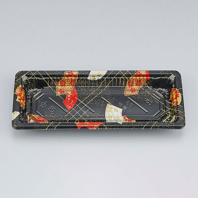 寿司容器　BS長戸15 京扇本体　1500枚(50枚×30) 0691115009635　シーピー化成（直送品）