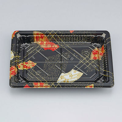 寿司容器　BS長戸24 京扇本体　1200枚(50枚×24) 0691124009635　シーピー化成（直送品）