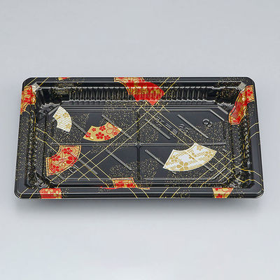 寿司容器　BS長戸25 京扇本体　900枚(50枚×18) 0691125009635　シーピー化成（直送品）