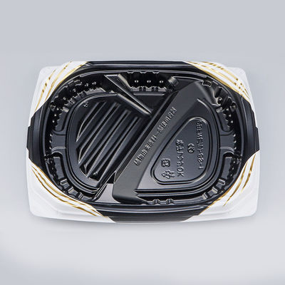 弁当容器　CBFNビルト8S-1 ソアBW本体　600枚(50枚×12) 0710100085115　シーピー化成（直送品）