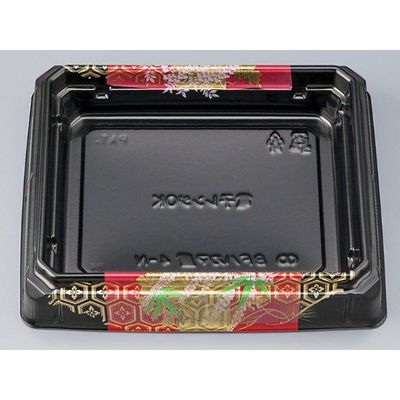 どんぶり容器　BFハカマ重4-N古都本体(N)　900枚(50枚×18) 0746204703075　シーピー化成（直送品）