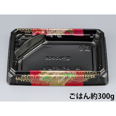 どんぶり容器　BFハカマ重6 古都本体(N)　800枚(50枚×16) 0746206003075　シーピー化成（直送品）