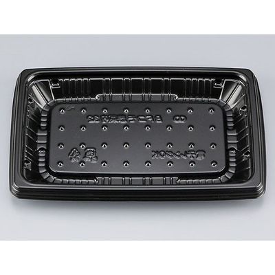 惣菜容器　BFコモ惣菜内32黒本体(N)　800枚(50枚×16) 0747732000525　シーピー化成（直送品）