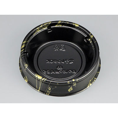 どんぶり容器　BFハカマ集丸25万葉金本体(N)　600枚(50枚×12) 0748425001025　シーピー化成（直送品）