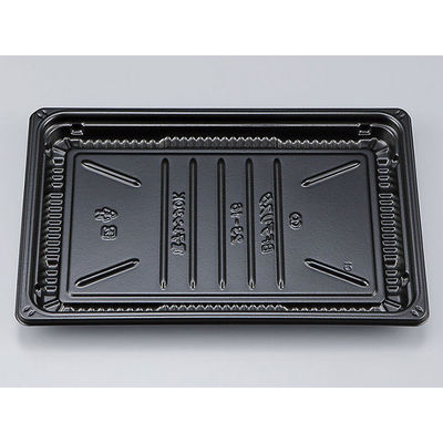 惣菜容器　BFデリスタ23-16 黒本体　600枚(50枚×12) 0771231600525　シーピー化成（直送品）