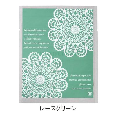 福助工業 カマス袋 カマス GT(透明タイプ) No.1 レースグリーン バラ 100枚 0806250 1包(100枚入)（直送品）