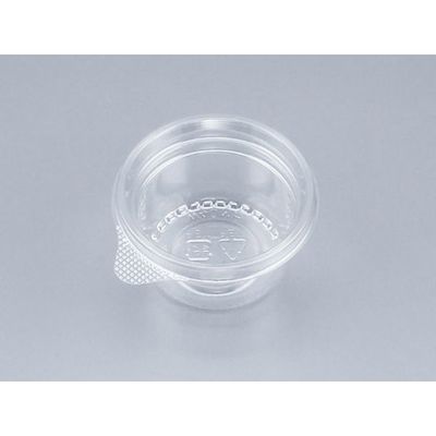 COPカップW40MB本体　5000枚(50枚×100) 0834040000005　シーピー化成（直送品）