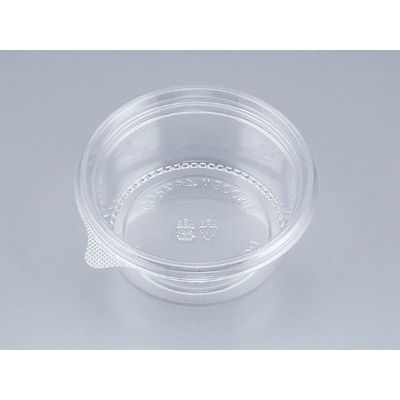 COPカップW200MB本体　2500枚(50枚×50) 0834200000005　シーピー化成（直送品）