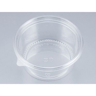 COPカップW430MB本体　1000枚(50枚×20) 0834430000005　シーピー化成（直送品）