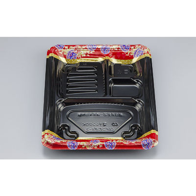 弁当容器　CBFつむぎ8-3紅てまり本体　600枚(50枚×12) 0A00208032435　シーピー化成（直送品）