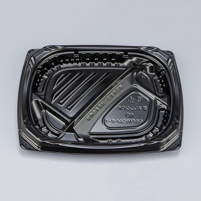 弁当容器　CBFNビルト8-1 黒本体　600枚(50枚×12) 0A10108010525　シーピー化成（直送品）