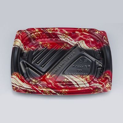 弁当容器　CBFNビルト8-1 鮫雲赤本体　600枚(50枚×12) 0A10108012915　シーピー化成（直送品）