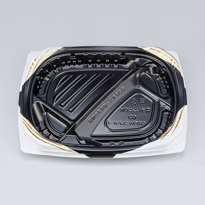 弁当容器　CBFNビルト8-1 ソアBW本体　600枚(50枚×12) 0A10108014705　シーピー化成（直送品）