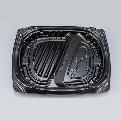 弁当容器　CBFNビルト8S-2 黒本体　600枚(50枚×12) 0A10108520525　シーピー化成（直送品）