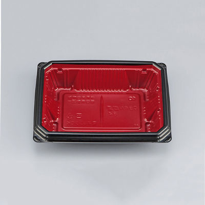 どんぶり容器　CBFN御重(おじゅう)84 本漆RB本体　900枚(50枚×18) 0A10284002055　シーピー化成（直送品）