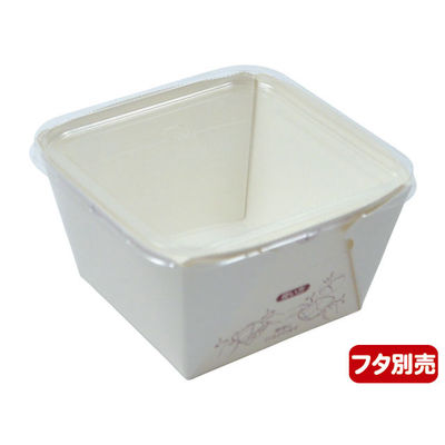 ペーパークラフト 紙皿 ボウルBOX-70 白 単品 400枚(50枚×8) 135726 1ケース(400枚入(50枚×8袋))（直送品）