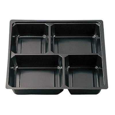 北原産業 仕出弁当 中仕切 70-70 黒 300枚(50枚×6) 150796 1ケース(300枚入(50枚×6袋))（直送品）
