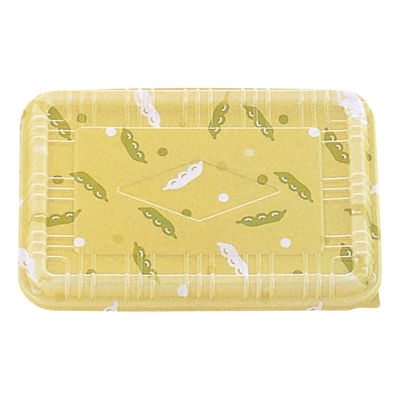 タカギ産業 弁当容器 MC-2 蓋:えんどう 1000枚(100枚×10) 2002909 1ケース(1000枚入(100枚×10袋))（直送品）