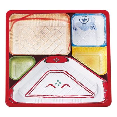 仕出弁当 TSR-BOX70-70(2) 中仕切 柄付 300枚(50枚×6) 2003504 1ケース(300枚入(50枚×6袋))（直送品）