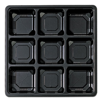 仕出弁当 TSR-BOX80-80(2) 中仕切 黒 300枚(50枚×6) 2003522 1ケース(300枚入(50枚×6袋))（直送品）