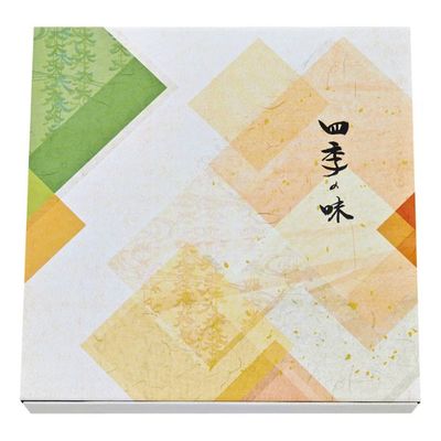 タカギ産業 仕出弁当 TSR-BOX80-80 外箱 新雅 300枚(50枚×6) 2003558 1ケース(300枚入(50枚×6袋))（直送品）