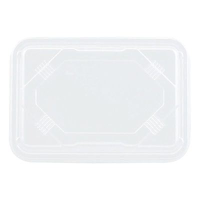 タカギ産業 弁当容器 TSR-10 透明蓋 1200枚(100枚×12) 2004503 1ケース(1200枚入(100枚×12袋))（直送品）