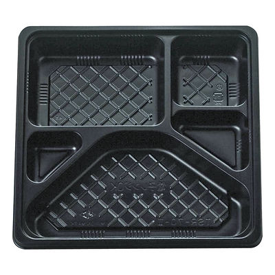タカギ産業 弁当容器 TSR-70(2) 黒 本体 1000枚(50枚×20) 2004522 1ケース(1000枚入(50枚×20袋))（直送品）
