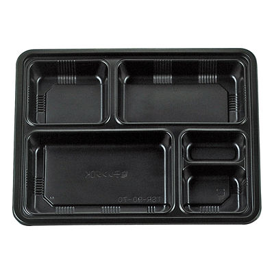 タカギ産業 弁当容器 TSR-90-70 黒 本体 1000枚(50枚×20) 2004552 1ケース(1000枚入(50枚×20袋))（直送品）
