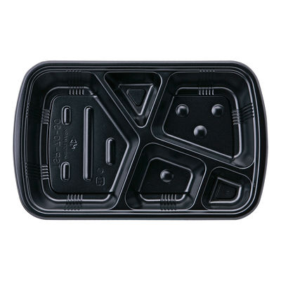 タカギ産業 弁当容器 TSR-70-50 黒 本体 800枚(50枚×16) 2004561 1ケース(800枚入(50枚×16袋))（直送品）