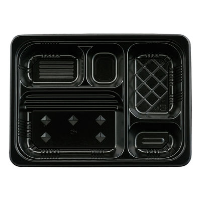 タカギ産業 弁当容器 TSR-70-55(3) 黒 本体 800枚(50枚×16) 2004599 1ケース(800枚入(50枚×16袋))（直送品）