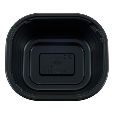 タカギ産業 どんぶり容器 TSR-136 黒 本体 1000枚(50枚×20) 2004683 1ケース(1000枚入(50枚×20袋))（直送品）