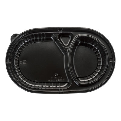 タカギ産業 カレー容器 TSR-カレー 黒 本体 800枚(50枚×16) 2004815 1ケース(800枚入(50枚×16袋))（直送品）