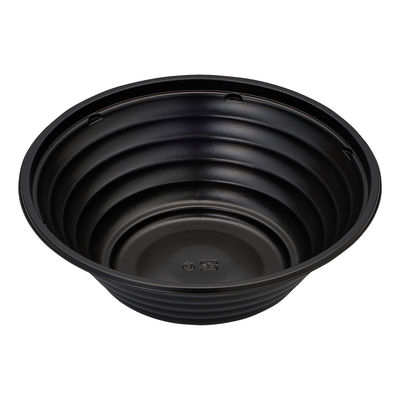 タカギ産業 どんぶり容器 TOM-1 黒 本体 600枚(50枚×12) 2005201 1ケース(600枚入(50枚×12袋))（直送品）