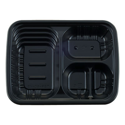 タカギ産業 弁当容器 TSR-60-45 黒 本体 900枚(50枚×18) 2007679 1ケース(900枚入(50枚×18袋))（直送品）