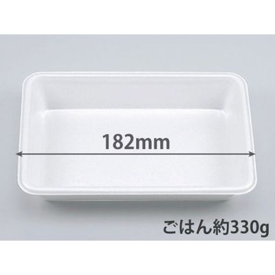 弁当容器　VK-6 無地本体　900枚(50枚×18) 300006000155　シーピー化成（直送品）