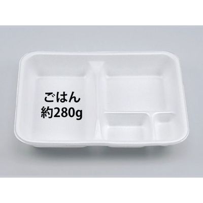 弁当容器　VK-35 無地本体　400枚(50枚×8) 300035000155　シーピー化成（直送品）