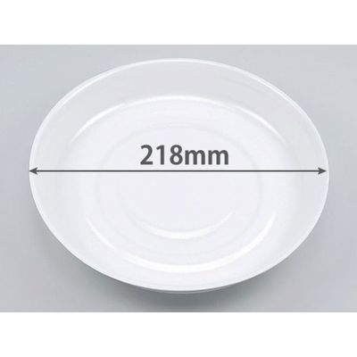 惣菜容器　VK-29 無地PPラミ本体　600枚(50枚×12) 300029008005　シーピー化成（直送品）