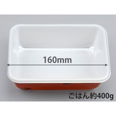 どんぶり容器　VK-73 有明本体　400枚(25枚×16) 300073000305　シーピー化成（直送品）