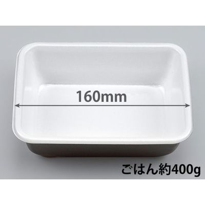 どんぶり容器　VK-73 ねごろ本体　400枚(25枚×16) 300073000735　シーピー化成（直送品）