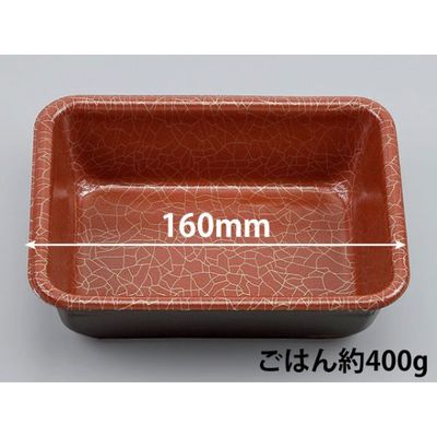 どんぶり容器　VK-73 琉球本体　400枚(25枚×16) 300073000945　シーピー化成（直送品）