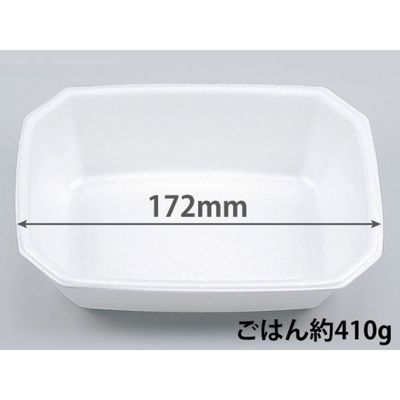 どんぶり容器　VK-79 無地本体　800枚(50枚×16) 300079000155　シーピー化成（直送品）