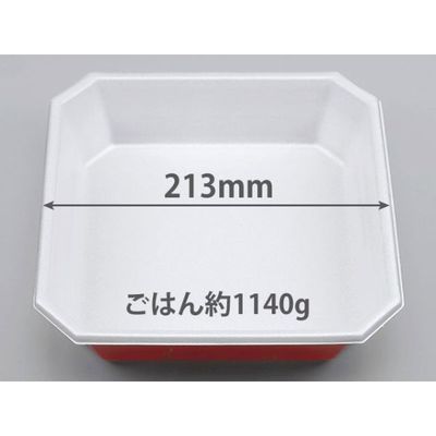 どんぶり容器　VK-86 金有明本体　200枚(25枚×8) 300086000395　シーピー化成（直送品）