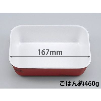 弁当容器　VK-511 有明本体　600枚(50枚×12) 300511000305　シーピー化成（直送品）