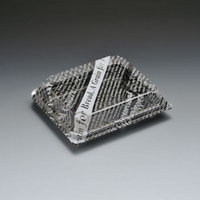 スミ フードパック ユニコン LS-82 黒英字 800枚(100枚×8) 5S82130 1ケース(800枚入(100枚×8袋))（直送品）