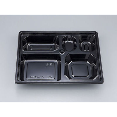 仕出弁当　CU-205 黒 本体N　400枚(50枚×8) 828205000525　シーピー化成（直送品）