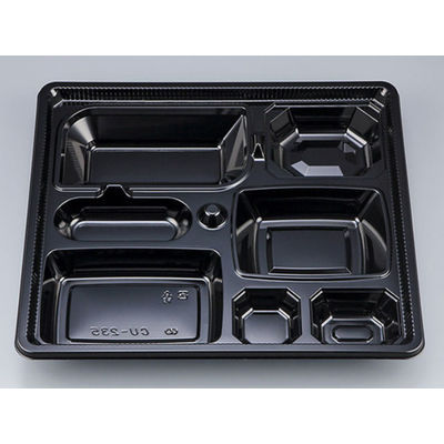 仕出弁当　CU-235 黒 本体N　200枚(20枚×10) 828235000525　シーピー化成（直送品）